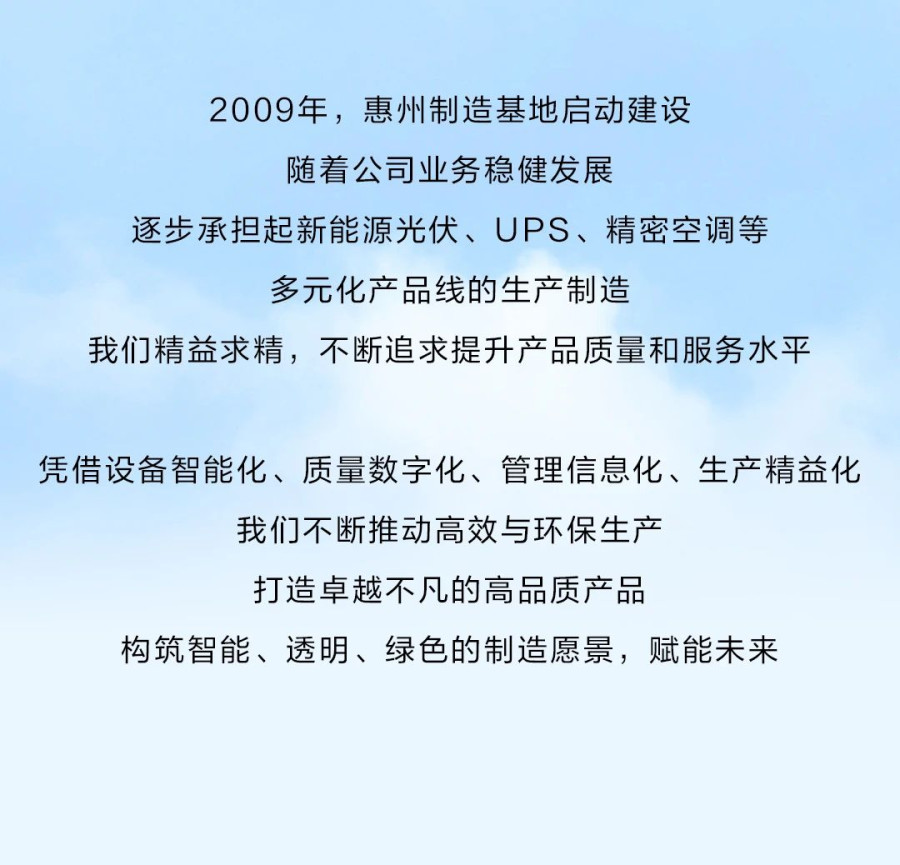 微信圖片_20250102170139.jpg